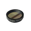 Telescope-Accessories-ZWO 1.25″ Narrowband Filter Set – OIII, Ha, SII 5