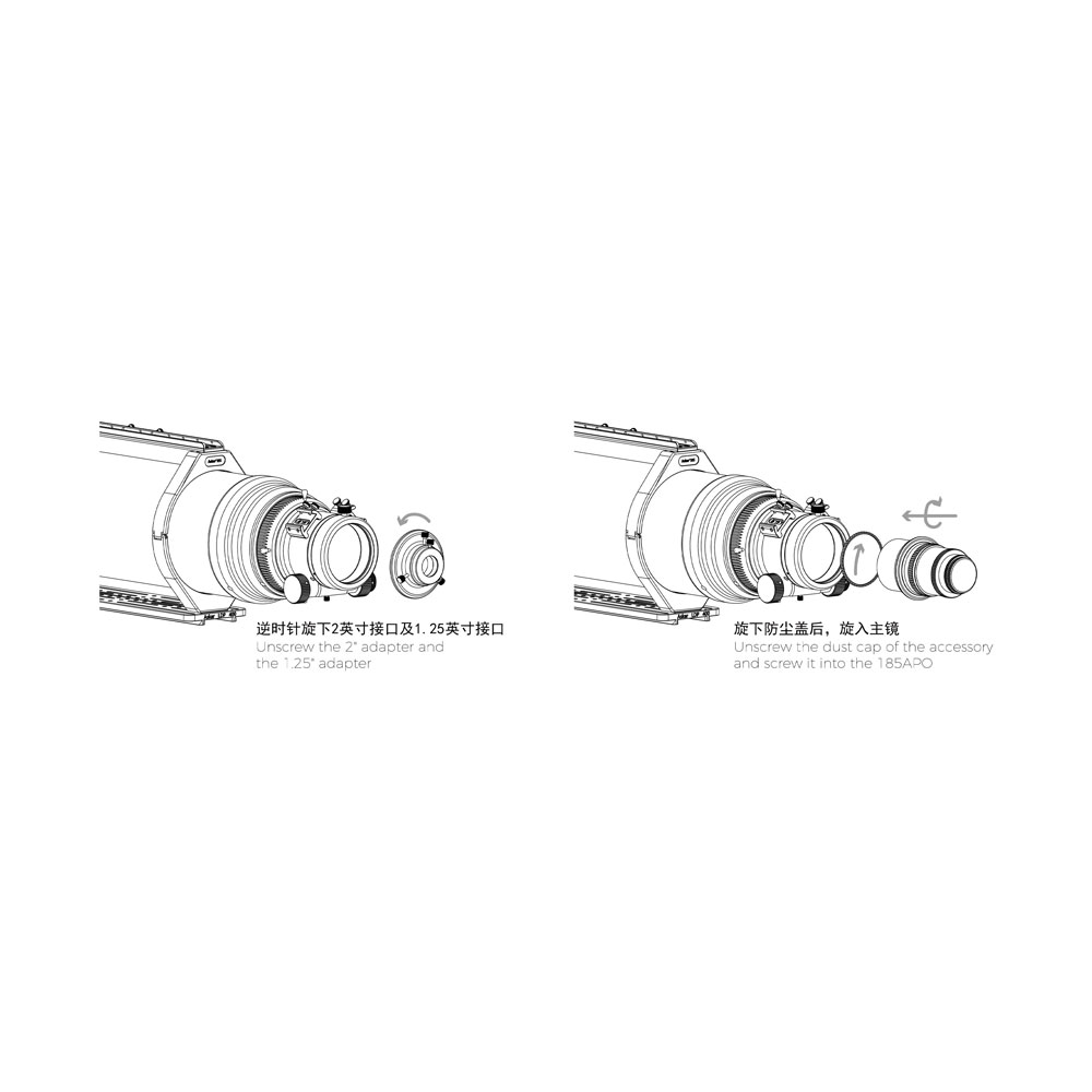 Askar 185APO Flattener Attachment Graphic