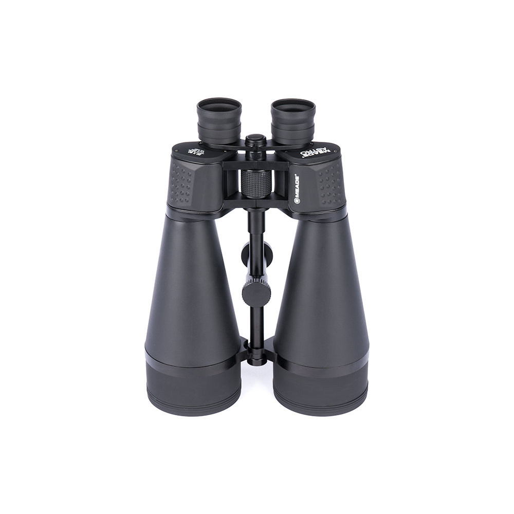 Meade 20 x 80 Astro Binoculars top view