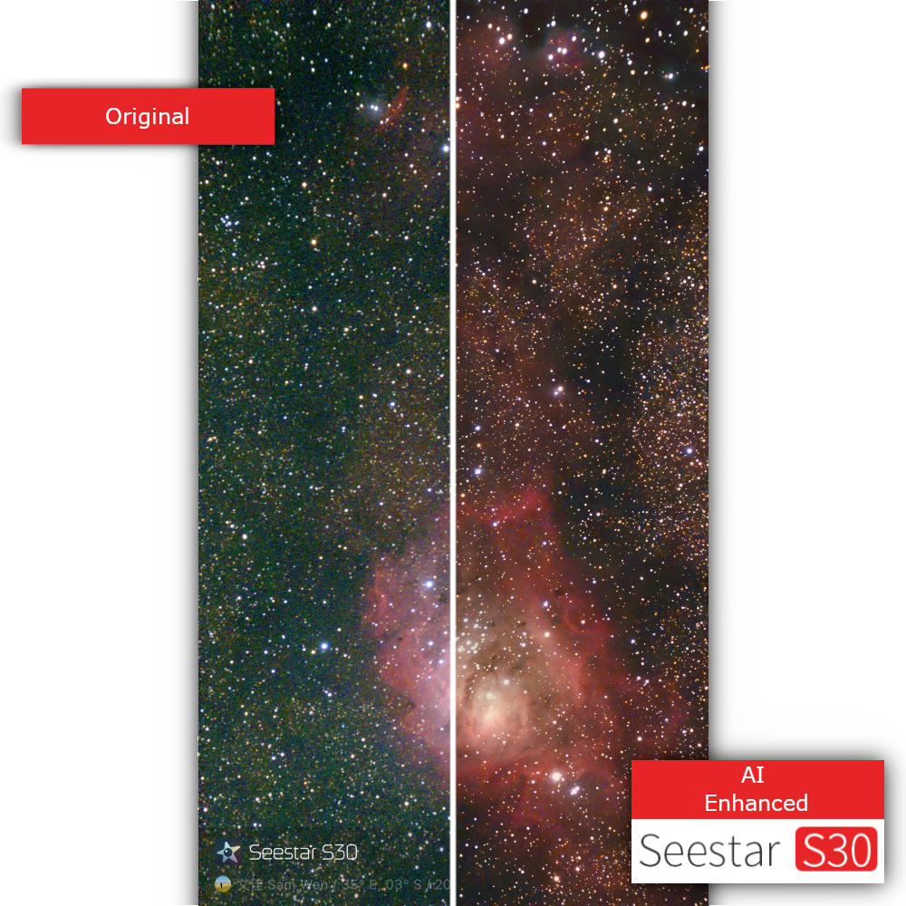 Comparison between the regular Live stacked image on the Seestar S30 All-in-One Smart Telescope and its AI enhanced version