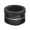 Telescope-Accessories-Antlia OIII 2.5nm Ultra Filter – 2″ 5