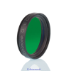 Telescope-Accessories-Astronomik OIII 12 nm CCD Filter – 36 mm Round 4 Telescope-Accessories-Astronomik OIII 12 nm CCD Filter – 36 mm Round 4