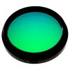 Telescope-Accessories-Chroma Technology Luminance Filter, 2″ Mounted 5