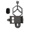 Telescope-Accessories-Baader 3.5/4nm f/2 Ultra-Highspeed 2″ CMOS Optimized Filter Set – Ha, OIII, SII 5