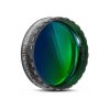 Telescope-Accessories-Baader 3.5/4nm f/2 Ultra-Highspeed 50×50 CMOS Optimized Filter Set – Ha, OIII, SII 5