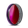 Telescope-Accessories-Baader SII 36 mm f/2 Highspeed CMOS Optimized 6.5nm Filter 5