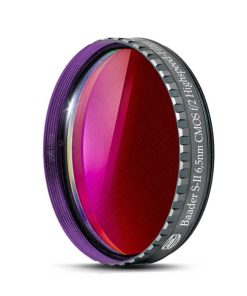 Telescope-Accessories-Baader SII 2″ f/2 Highspeed CMOS Optimized 6.5nm Filter