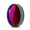 Telescope-Accessories-Baader SII 2″ Ultra-Narrowband CMOS Optimized 4nm Filter
