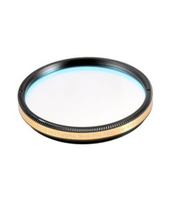 Telescope-Accessories-Antlia H-Alpha 3nm Pro Filter – 1.25″ 2