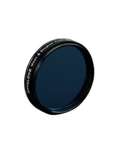 Telescope-Accessories-Optolong Moon SkyGlow 2″ Mounted Filter Telescope-Accessories-Optolong Moon SkyGlow 2″ Mounted Filter