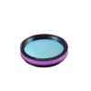 Telescope-Accessories-Antlia SII 4.5nm Edge Filter – 1.25″ 4