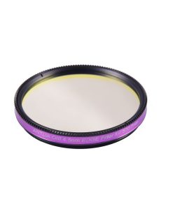 Telescope-Accessories-Antlia OIII 4.5nm Edge Filter – 2″