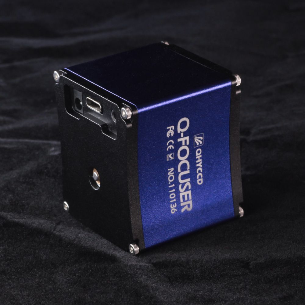 qfocuser sideways