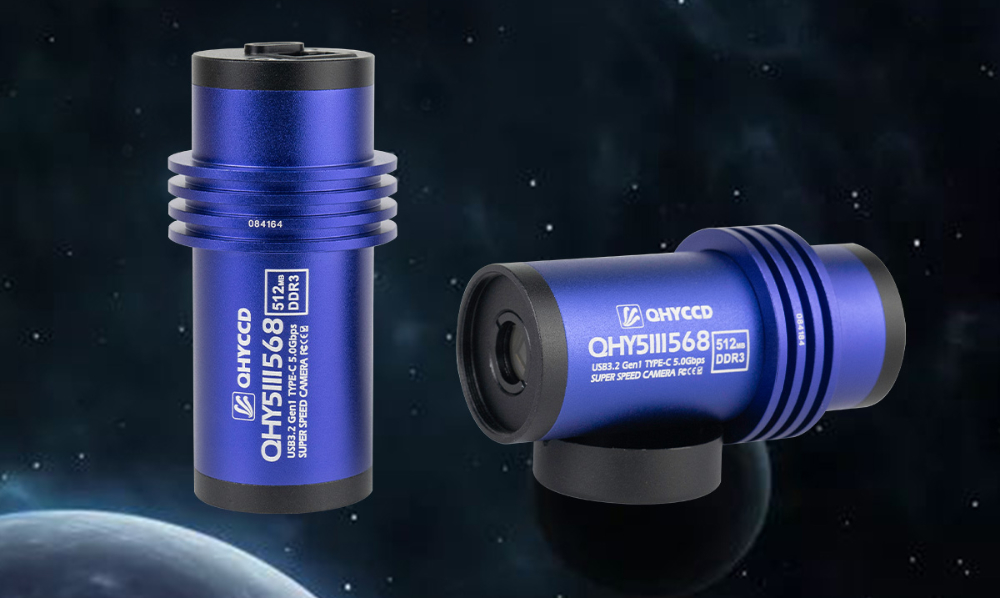 qhy5III568 background space