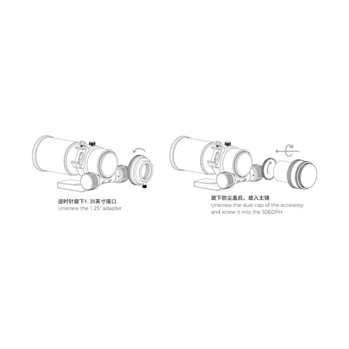 Telescope-Reducers & Correctors-Sharpstar 0.84x Reducer for 50EDPH Refractor 3 Telescope-Reducers & Correctors-Sharpstar 0.84x Reducer for 50EDPH Refractor - Image 3