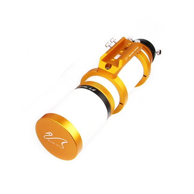 Telescope-Accessories-William Optics Guide Star 61 Guidescope – Gold Telescope-Accessories-William Optics Guide Star 61 Guidescope - Gold