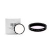 Telescope-Accessories-ZWO 2″ Duo-Band Filter