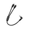 Telescope-Power & Cables-ZWO DC Y Splitter Cable – 1 Male DC Jack to 2 Female RCA